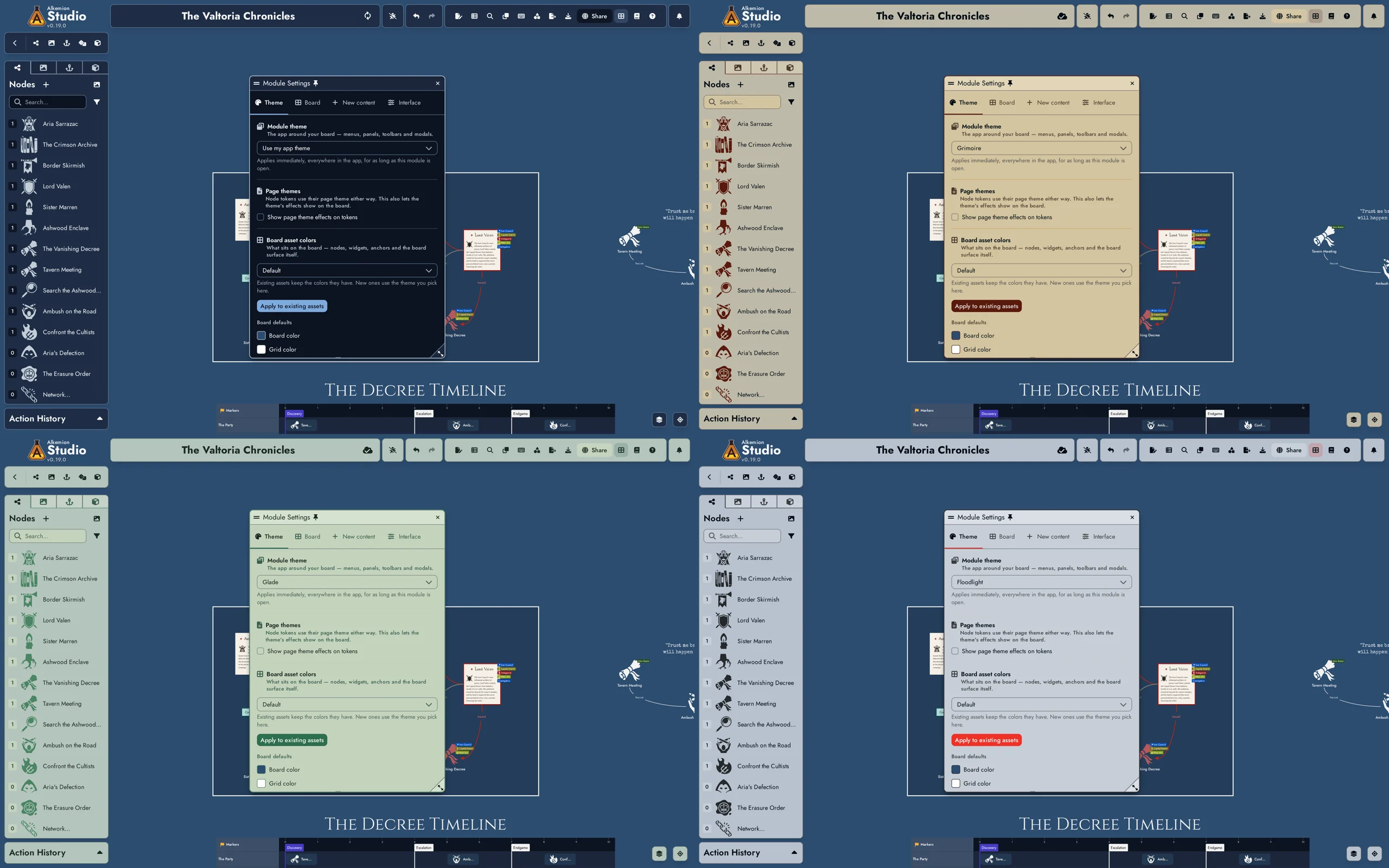 The same Module displayed with four different interface themes